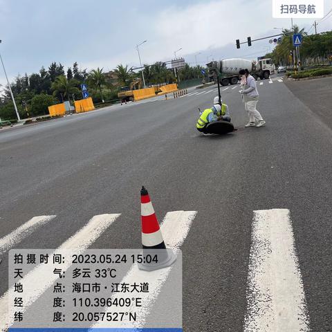 江东新区水质净化中心服务区管网及排水设施排查项目今日进展情况（2023年5月24日）