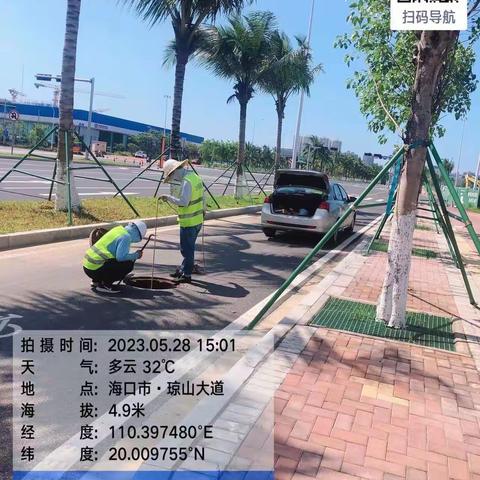 江东新区水质净化中心服务区管网及排水设施排查项目今日进展情况（2023年5月28日）