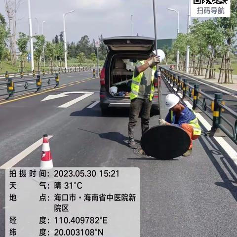 江东新区水质净化中心服务区管网及排水设施排查项目今日进展情况（2023年5月30-31日）