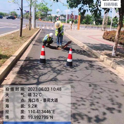 江东新区水质净化中心服务区管网及排水设施排查项目今日进展情况（2023年6月3日）