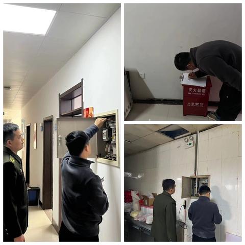 黄粱梦站扎实开展节前安全隐患大排查