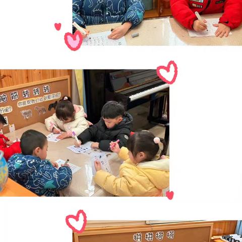 红岩萌娃 强国有我