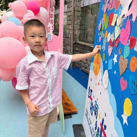 谢幼大二班的简篇