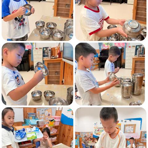 时钟王国奇遇记