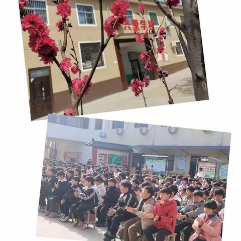 龙行龘龘启新篇   美美与共向未来                ——兴望学校2023-2024春季开学典礼