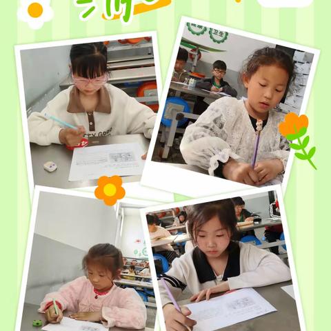 “语”你有约  “竞”展风采        ——记兴望学校语文竞赛活动