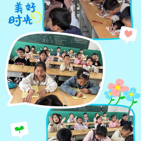 “语”众不同   趣“文”横生 ——兴望学校语文趣味知识竞赛活动掠影