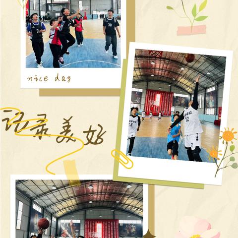 燃情篮球 决战巅峰 ——兴望篮球强势登顶伊川县第一届小学生篮球赛