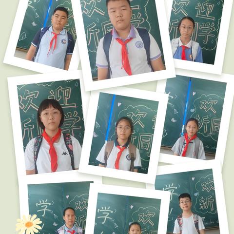 新学期 新征程 新起点 —————初一14班萌娃入学记