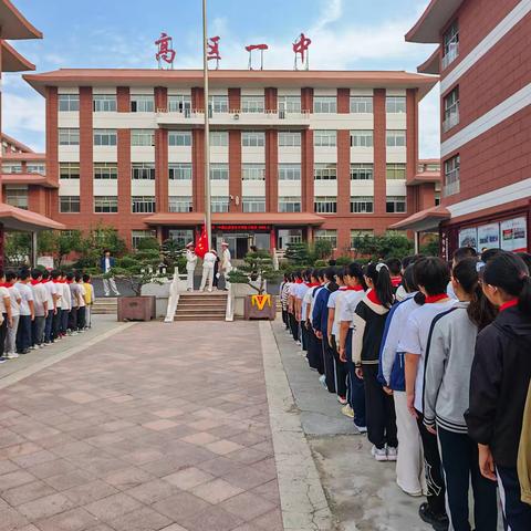 贺国庆举国欢腾，望未来前程似锦————初一14班周总结