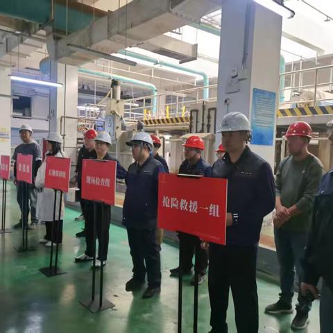 以练筑防，以查促安——第十四再生水厂开展事故应急演练及安全检查系列活动