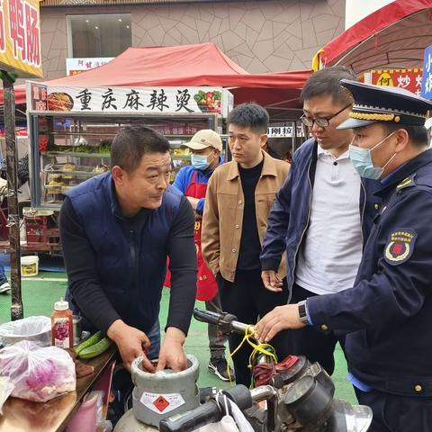 窑店街道开展流动摊点燃气安全专项整治