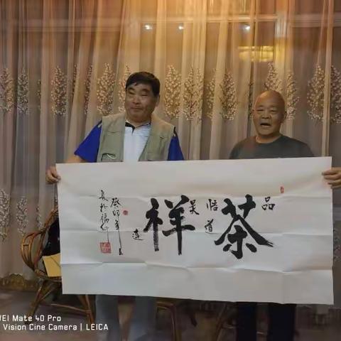 2023年6月山东祭祖行-战友聚会