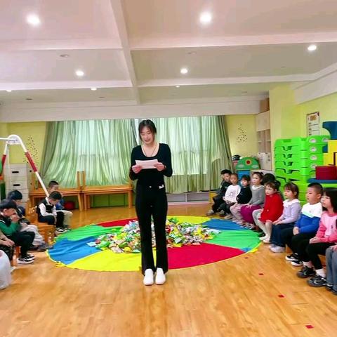 “元”气满满 “旦”愿童欢 元旦联欢会