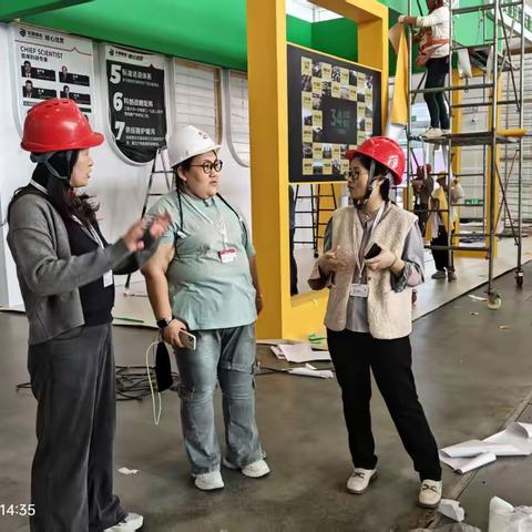 同心协力，共创佳绩 北京绿色公司协办第二十二届农交会工作圆满收官﻿