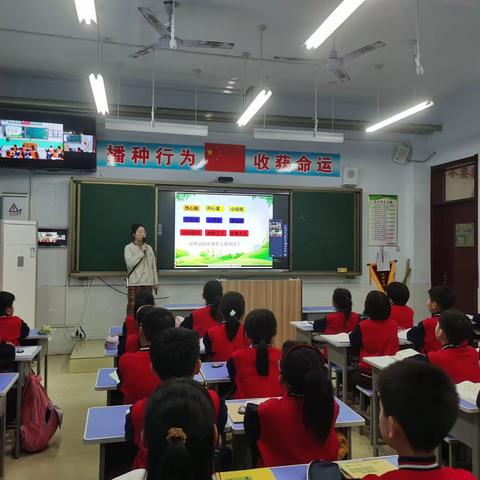 辛店镇桥西小学开展名师送教活动