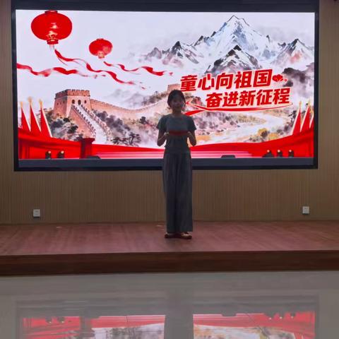 喜迎国庆颂祖国 童心筑梦向未来 武城县第四实验小学演讲比赛