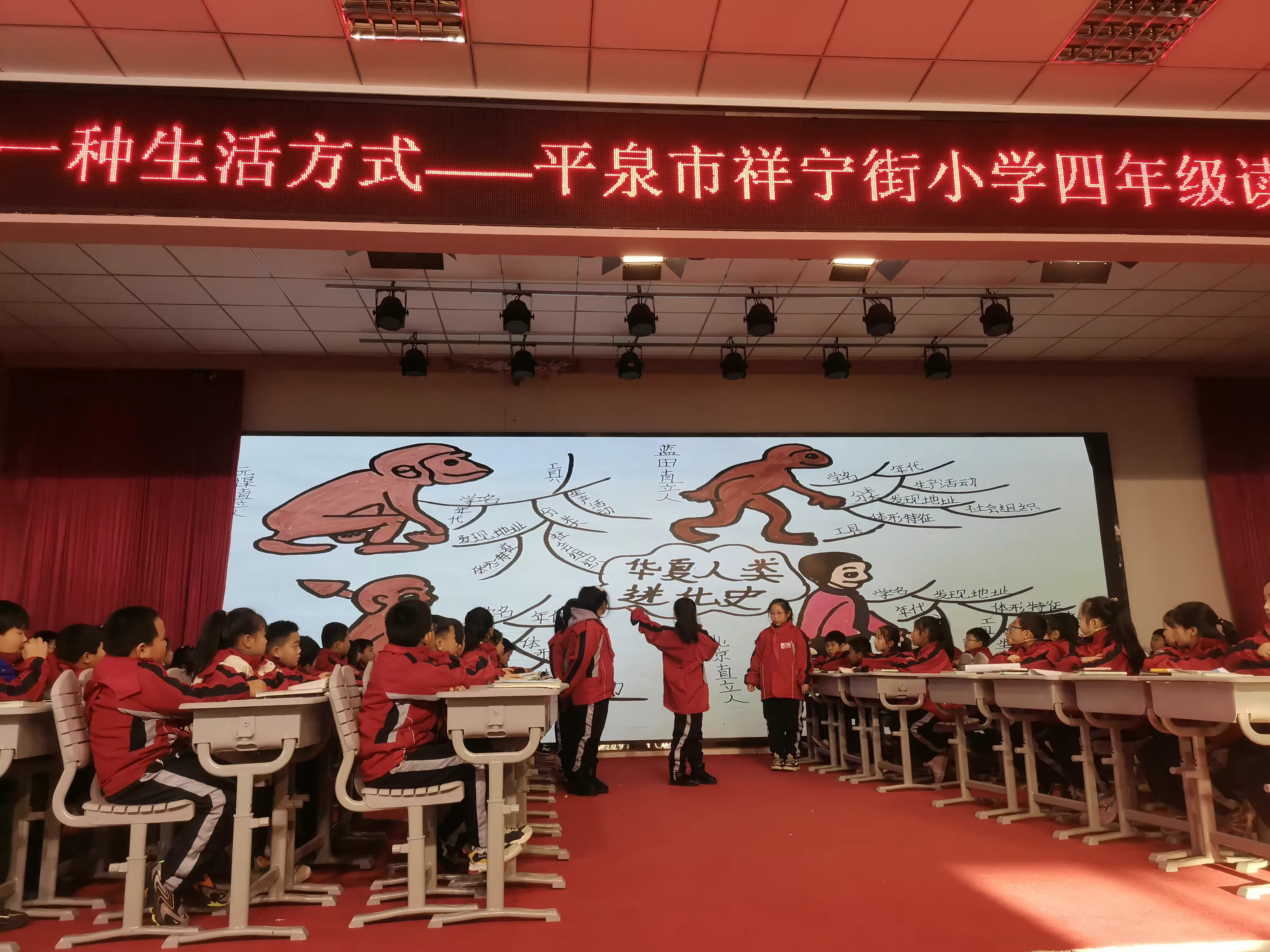 让阅读成为一种生活方式