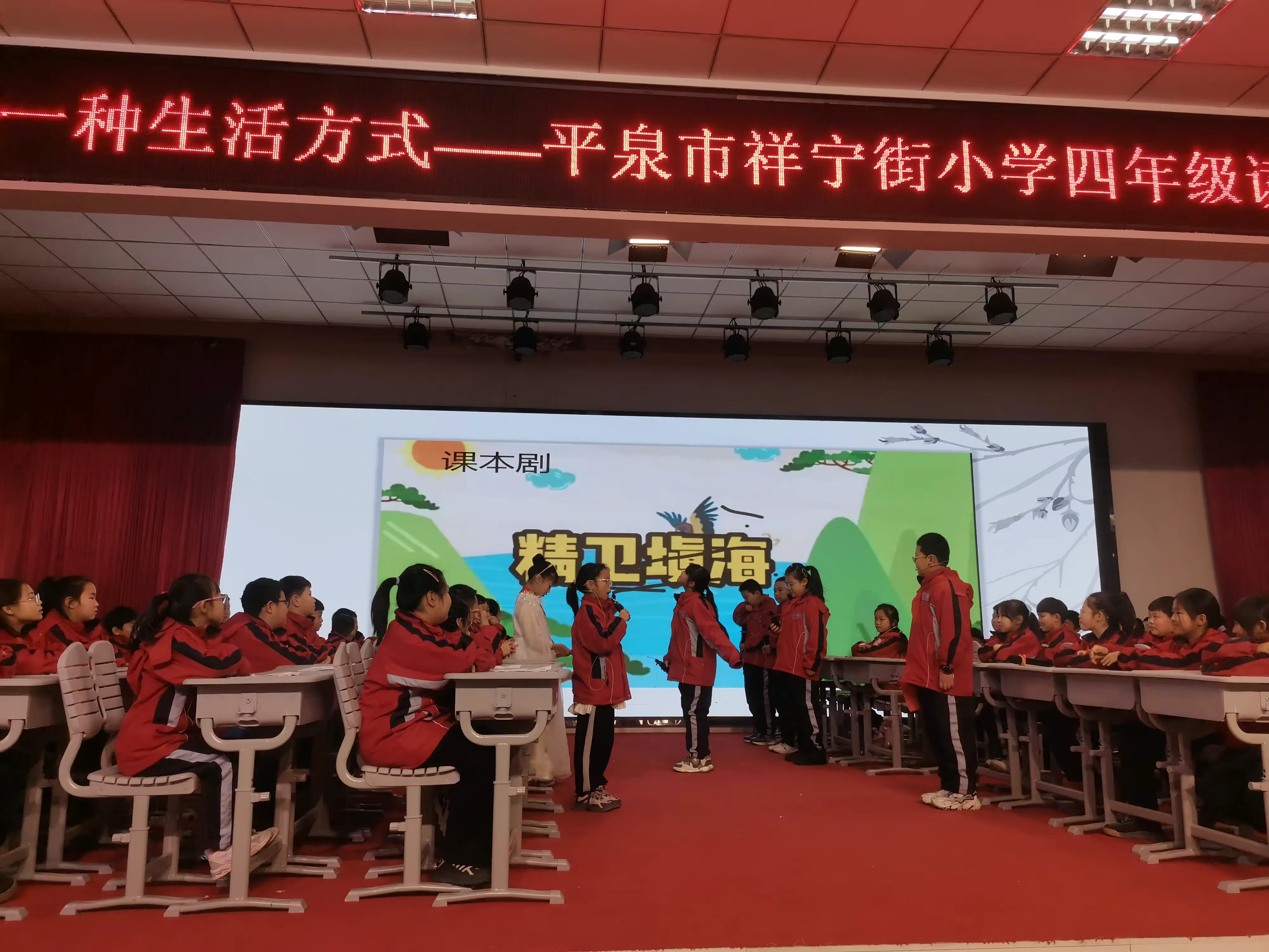 让阅读成为一种生活方式