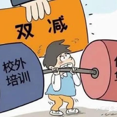 关爱学生幸福成长——临漳县狄邱乡中心校北孔村小学课后服务