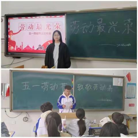 【泰来县第三中学 】探索农业科学，体验科技之趣——泰来县第三中学农业科学体验活动