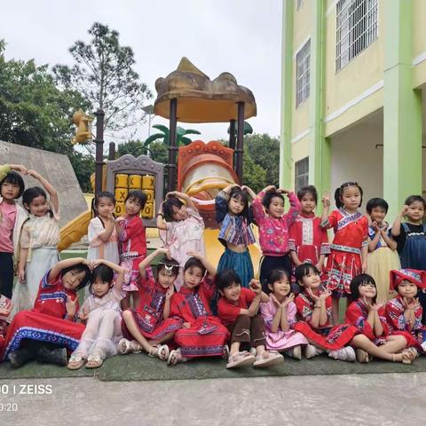 多彩三月三，壮娃展风采 ——榃璞小学幼儿园“三月三”活动