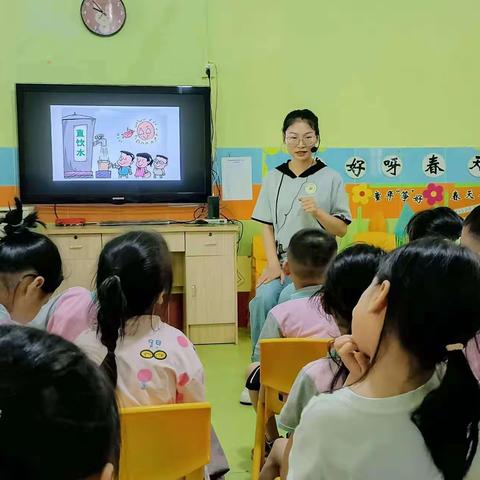 【学园动态】霞溪贝恩幼儿园大三班一周课程分享