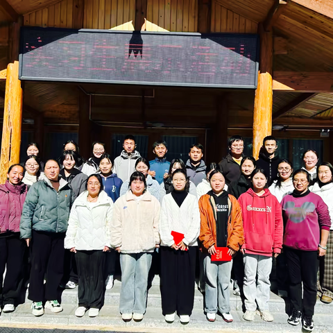 党建引领促发展 共铸黄山摇篮魂 ‍——大研中心校黄山幼儿园实习生 ‍保育技能及汇报课展示活动 ‍ ‍