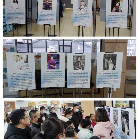 红庙坡街道社工站12月简报