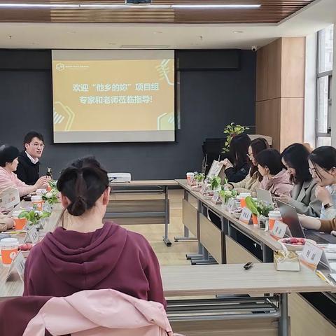 中国人口福利基金会、招商局慈善基金会等一行莅临协力社工和红庙坡街道社工站参访交流