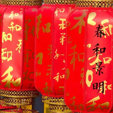 降本增效护春耕，车间奋进谱新篇！