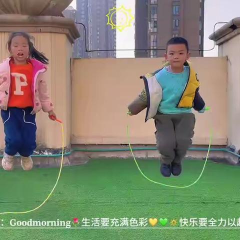 东方剑桥恒大江湾幼儿园大二班第十4⃣️周欢乐时光