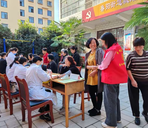 鲁阳街道城厢社区妇联开展 “心系桑榆 情暖重阳”活动