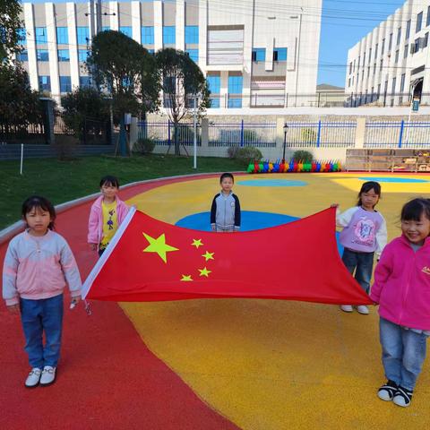 三市镇中心幼儿园：国旗下成长｜《九九重阳节》