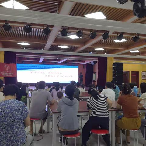 学习急救法，护航少年行 土井社区急救知识学习自护课堂