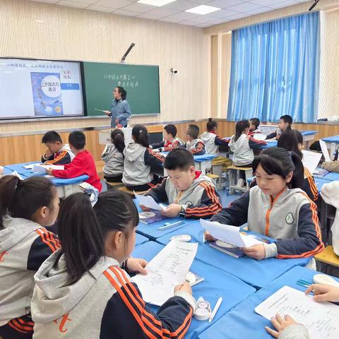 “激趣.引读”——北辰路实验小学蔡素芬名师工作室整本书阅读教学研讨活动纪实