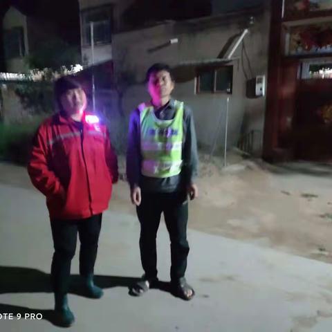 您的夜晚  我们来守护