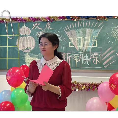 欢声笑语庆元旦，凝心聚力迎新年—三小五年级九班举办元旦联欢会