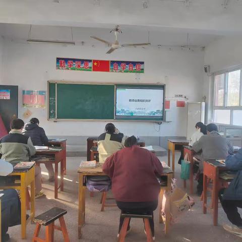 聚焦专业素养，夯实教学根基——教师专业知识测评活动