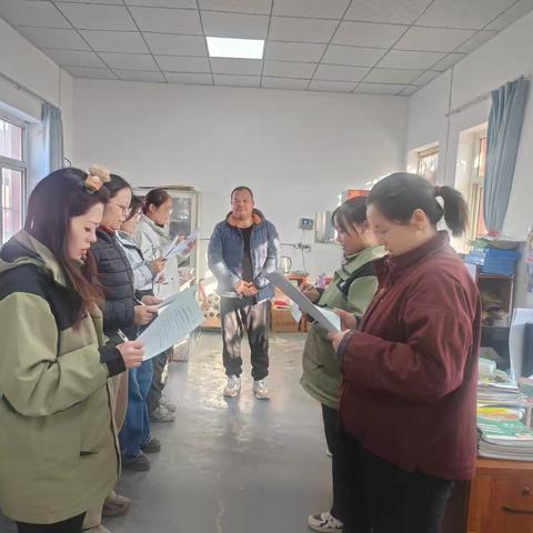 以诵为翼，书香润教——教师文本背诵比赛活动