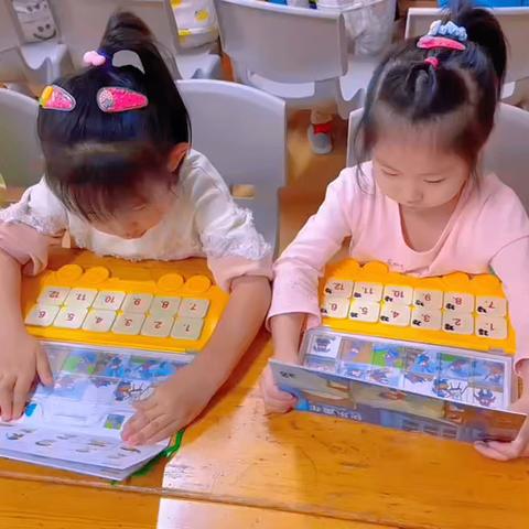 【童趣长青·班级活动】2024年12月2日-12月6日中班班级活动纪实