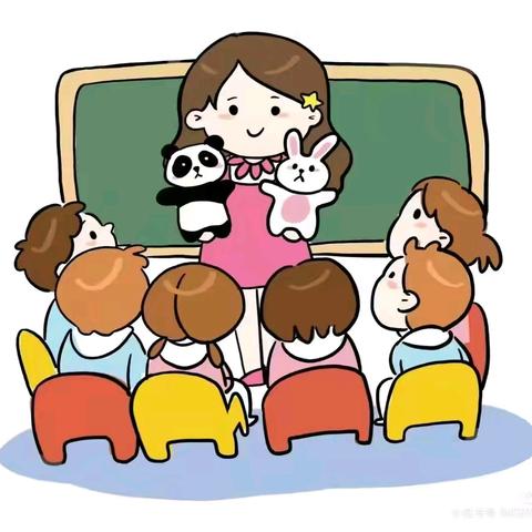 金桂贝贝💕中三班💕第十七周