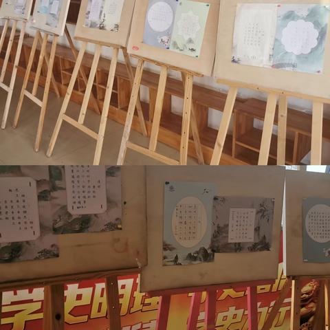 双减专栏︳翰墨飘香沁校园 书韵流传润童心