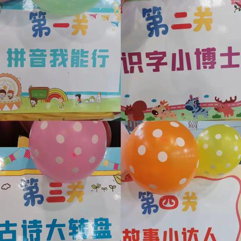 双减专栏︳“乐”在其中，“考”出智慧