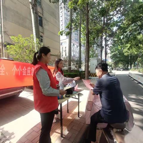 东营社区一周重点工作汇报（6.16——6.20）