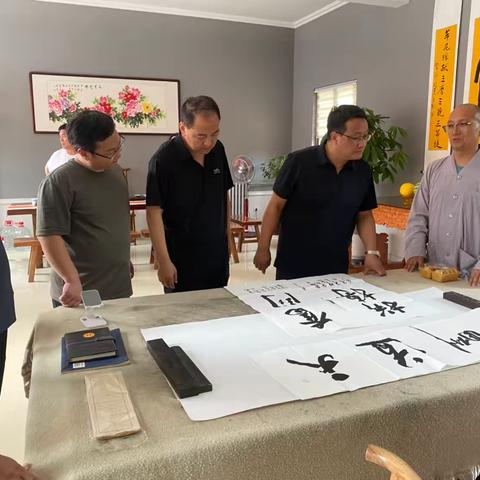 高坡村8月份主题党日