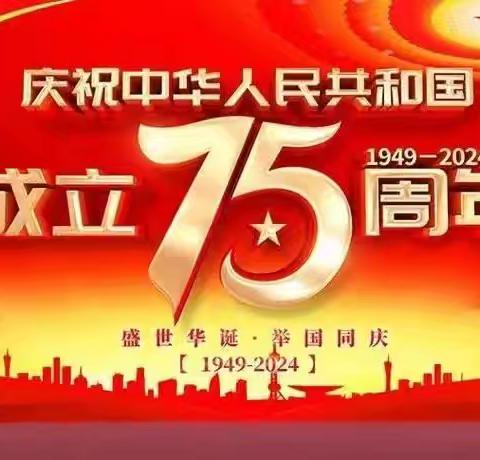 【主题党日】看红色电影 忆峥嵘岁月——宁夏女企业家协会党支部开展主题党日观影活动