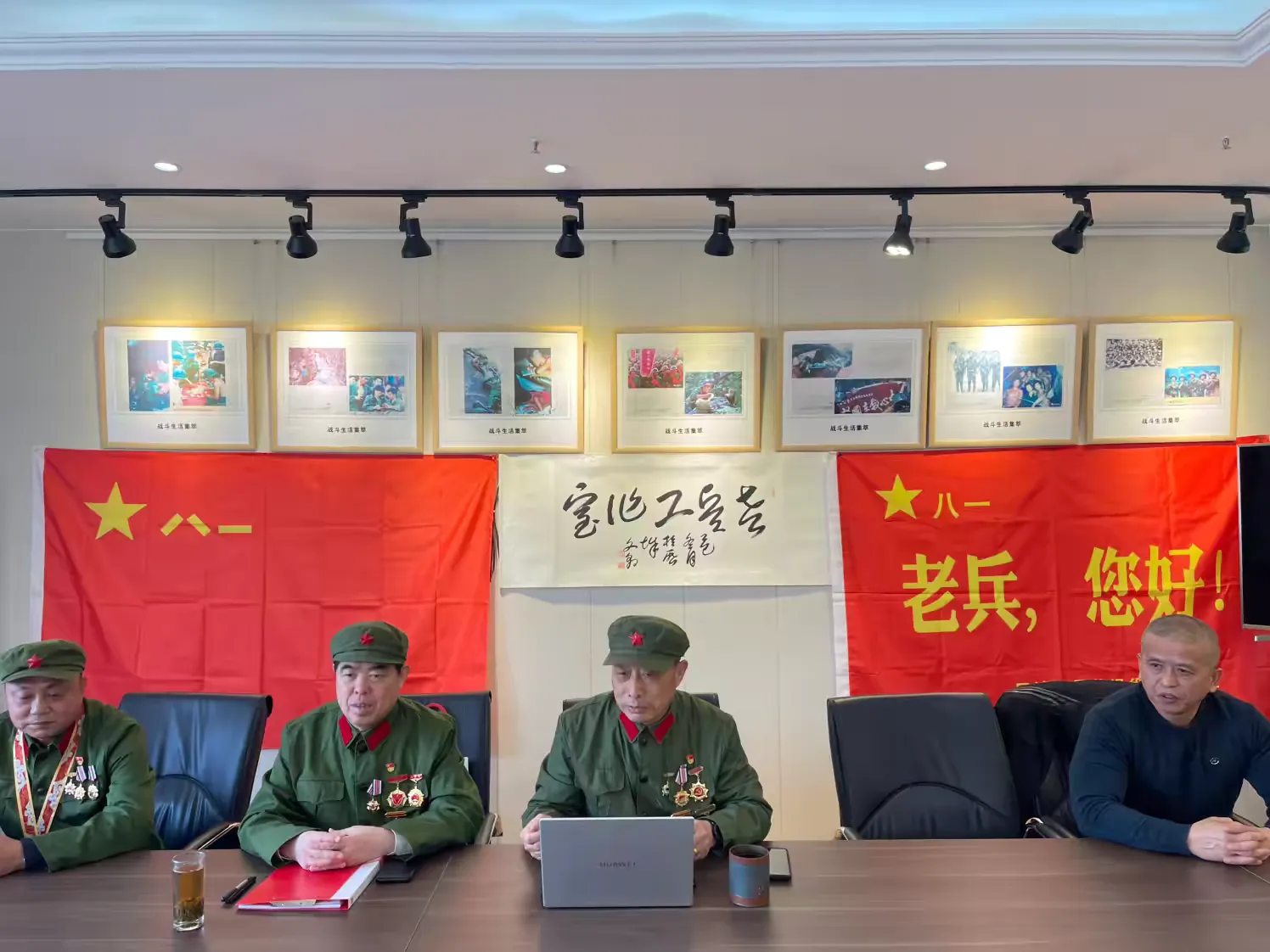 简篇-【荣耀历城·讲堂】山大路街道与山东大学经济学院联合开展“聆听老兵故事 传承红色基因”主题教育活动