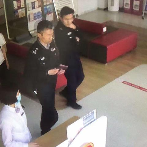 许昌分行营业部警银联动 筑牢金融安全“防火墙”