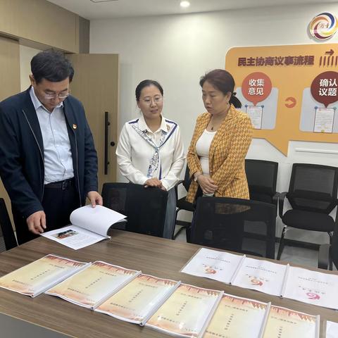 【全福街道烟厂社区】全福街道党工委副书记刘长春到烟厂社区督导满意度工作